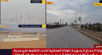 بيان عسكري عاجل للجيش السوري يكشف مستجدات المعارك الضارية في حماة