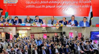 شركة “يمن موبايل” تعلن عن توزيع أعلى نسبة أرباح في اليمن بواقع 40%
