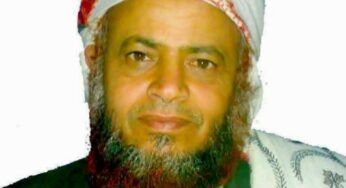 عاجل: داخلية صنعاء تخرج عن صمتها وتصدر بيان رسمي بشأن تطورات قضية “صالح حنتوس” في محافظة ريمة.. نص البيان